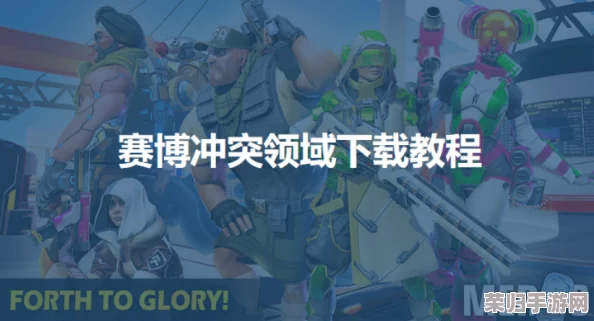 堕落游戏:玩家热评与评分揭示的沉浸式体验,值得一试 堕落游戏:玩家热评与评分揭示的沉浸式体验,值得一试