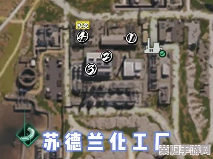 探索苏德兰化工厂：七日世界隐藏据点全面导航，揭秘宝箱精确位置与攻略线索
