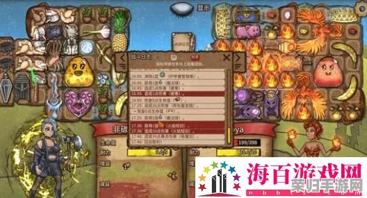 背包乱斗革新策略：养狗流打法终极进化版，搭配技巧与战术深度解析指南