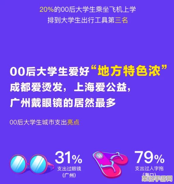 在XXXXXL56edu中，学习资源丰富多样，适合各类学生的需求与发展