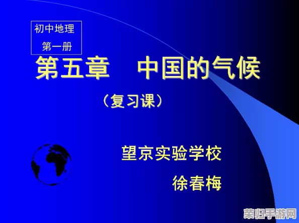 在XXXXXL56edu中，学习资源丰富多样，适合各类学生的需求与发展
