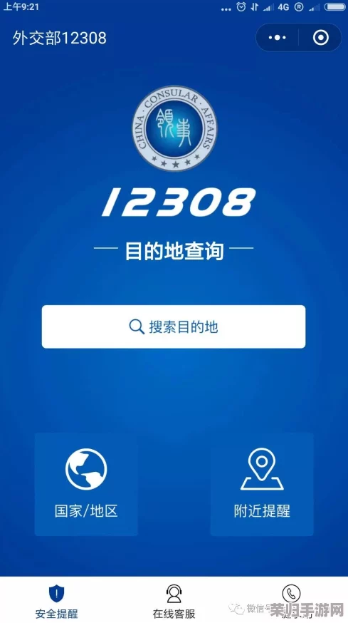 在XXXXXL56edu中，学习资源丰富多样，适合各类学生的需求与发展