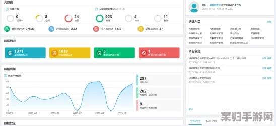 17c一起草国产最新版本更新内容：全新功能与优化，提升用户体验的必备升级！