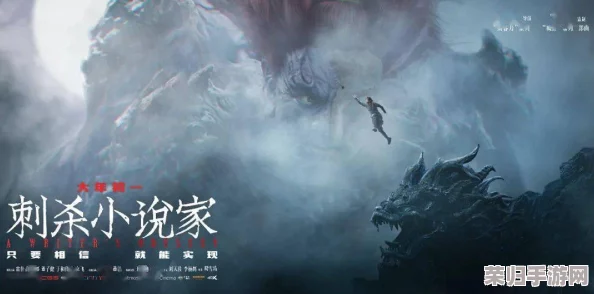 探寻归龙潮奇幻之旅：揭秘蜃夫人神秘面纱与独特魅力全解析