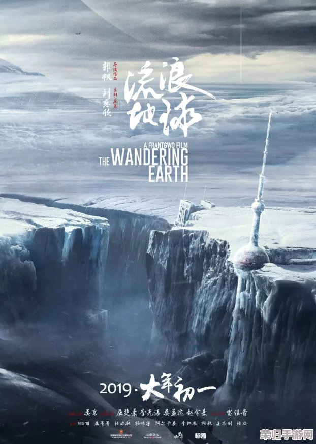 探寻归龙潮奇幻之旅：揭秘蜃夫人神秘面纱与独特魅力全解析