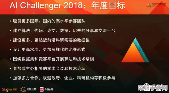 开阖主动战法搭配：提升团队协作与战略执行力的最佳实践分享