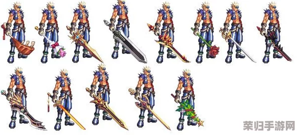 地下城与勇士》玩家必看:精选绝版武器装扮,个性搭配策略大公开! 地下城与勇士》玩家必看:精选绝版武器装扮,个性搭配策略大公开!