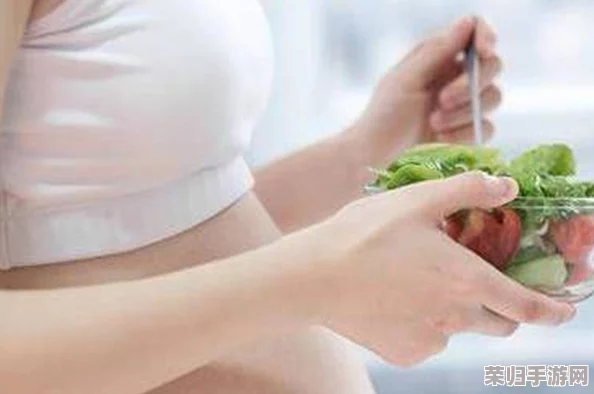 怎样拔萝卜示范怀孕:教你轻松掌握健康饮食与生活习惯的秘诀 怎样拔萝卜示范怀孕:教你轻松掌握健康饮食与生活习惯的秘诀