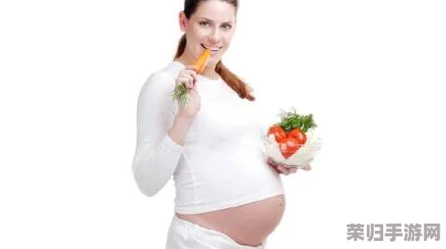 怎样拔萝卜示范怀孕:教你轻松掌握健康饮食与生活习惯的秘诀 怎样拔萝卜示范怀孕:教你轻松掌握健康饮食与生活习惯的秘诀