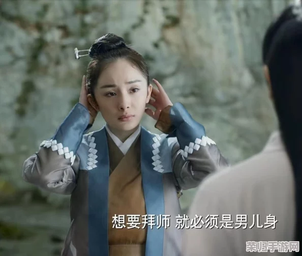 墨渊在大殿上要白浅，网友热议：这段情感纠葛究竟隐藏了多少不为人知的秘密与深意？