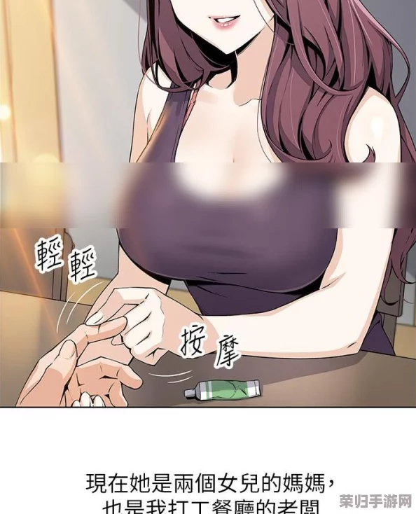 妖精漫画sss：网友热评“画风独特，剧情引人入胜，让我欲罢不能的奇幻之旅”