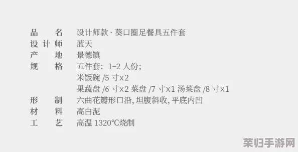 あばうとにいきますの歌詞深刻反映了现代人内心的孤独与渴望，令人感同身受的旋律让人无法忘怀
