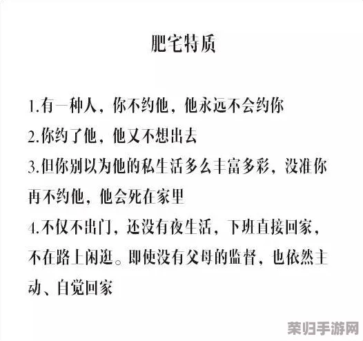 あばうとにいきますの歌詞深刻反映了现代人内心的孤独与渴望,令人感同身受的旋律让人无法忘怀 あばうとにいきますの歌詞深刻反映了现代人内心的孤独与渴望,令人感同身受的旋律让人无法忘怀