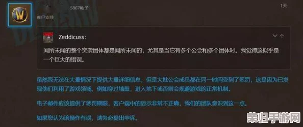 探索归龙潮尘嚣背后的胤痕抉择:精英玩家力荐的关键选择指南 探索归龙潮尘嚣背后的胤痕抉择:精英玩家力荐的关键选择指南