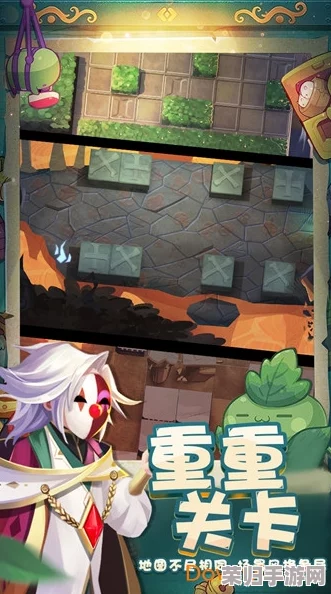奇门秘境守卫青城全攻略:策略布局与技能搭配详解,助你征服奇幻之旅的终极挑战 奇门秘境守卫青城全攻略:策略布局与技能搭配详解,助你征服奇幻之旅的终极挑战