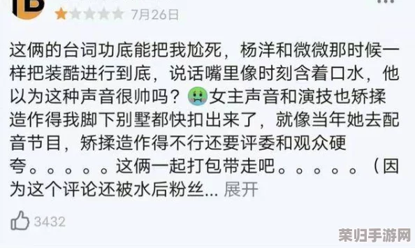 男女嗟嗣疼还往里寒，一键免费下载，推荐指数：★★★★★