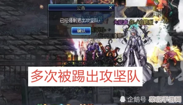 《地下城与勇士》中,骄阳骑士系列时装哪款设计最夺人眼球?时尚审美大比拼! 《地下城与勇士》中,骄阳骑士系列时装哪款设计最夺人眼球?时尚审美大比拼!