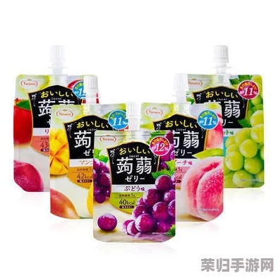 天美果冻麻花大全：畅享夏日清凉，解锁多种口味新体验！