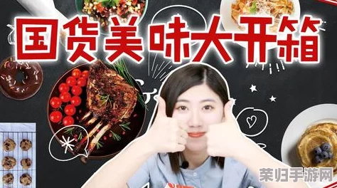 天美果冻麻花大全：畅享夏日清凉，解锁多种口味新体验！