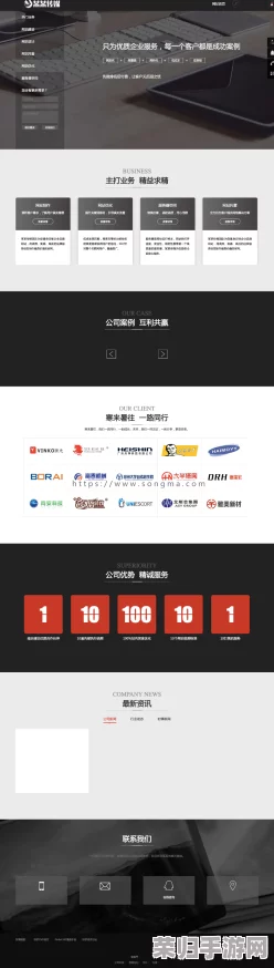 成品网站w灬源码三叶草：功能强大，界面友好，是开发者的理想选择！