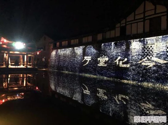 日本大但人文艺术项目介绍：感受传统与现代交融的文化盛宴，体验独特的艺术魅力与创意之旅