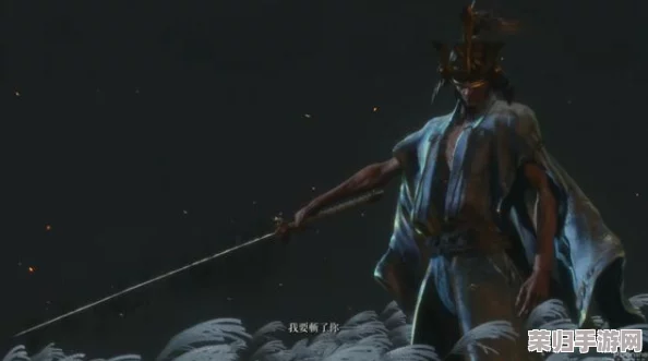 解锁《只狼》绝技：樱舞秘传，详尽步骤教你如何获得华丽武技！