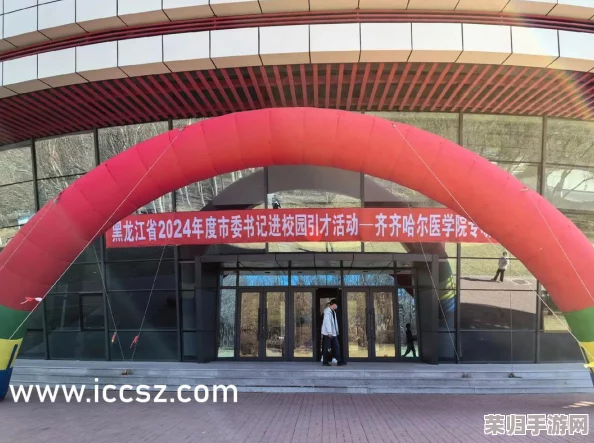 仙踪林贰佰信息网大豆行情网金属与新能源市场动态分析及投资机会探讨