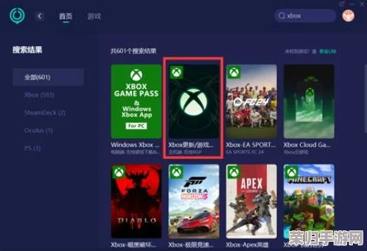 体验Xbox欧版免费观看，畅享游戏乐趣与用户独特评价相结合的新选择！