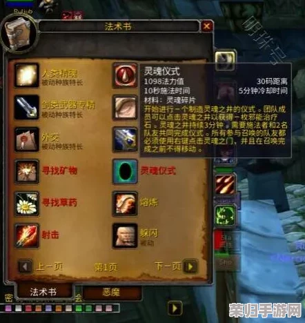 乌龟服术士专属：糖罐任务的趣味挑战与完成攻略