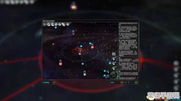 《无尽太空》终极攻略：个性化征服宇宙之路，深度图文解析（实时更新中）