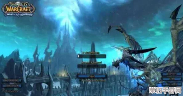 魔兽世界WLK：巫妖王之怒中神秘考达拉平台精准位置指南！