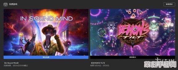 深入探索Insoundmind：神志清醒者的辉煌成就全览，解锁非凡荣耀之旅！