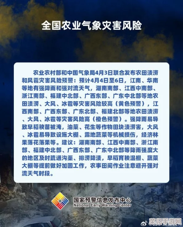 坤坤寒进桃子里嗟嗟的热搜话题大揭秘