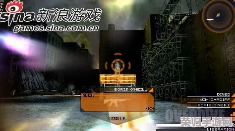 《寄生前夜:第三次生日》全面解析,深度游戏系统与特色玩法! 《寄生前夜:第三次生日》全面解析,深度游戏系统与特色玩法!