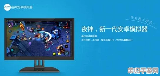 原神：端游与手游无缝同步畅玩指南，跨平台冒险新体验！
