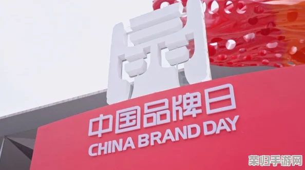 热心朝阳群众51cgfun免费：社区力量助力共享经济，提升生活品质的典范