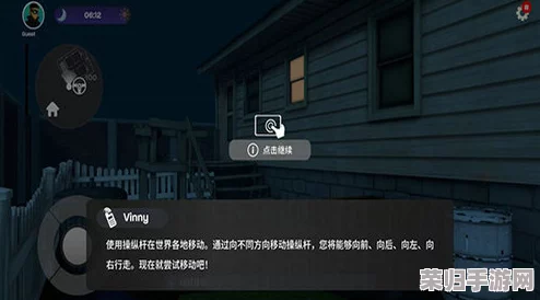 《小偷模拟器2》Steam平台震撼登陆，潜入新篇等你解锁！