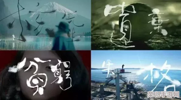 禁漫天漫：震撼人心的视觉盛宴，绝对不容错过！