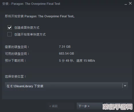 帕拉贡Steam昵称，一键掌握高效搜索技巧！