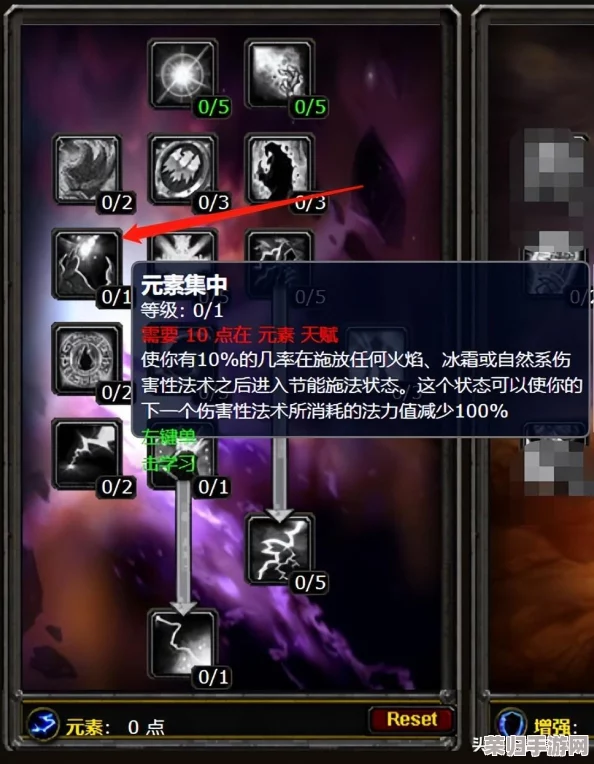魔兽世界乌龟服深度攻略：解锁萨满火焰图腾的传奇之旅！