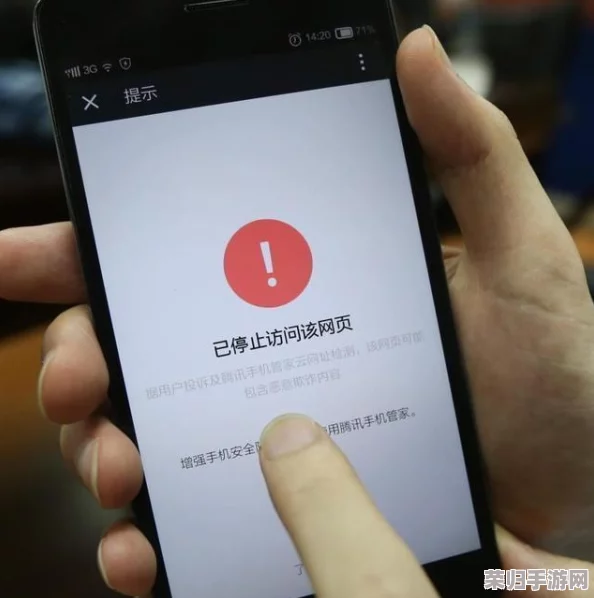 揭露：100款不良软件窗口，危害用户隐私信息，严重影响电脑安全