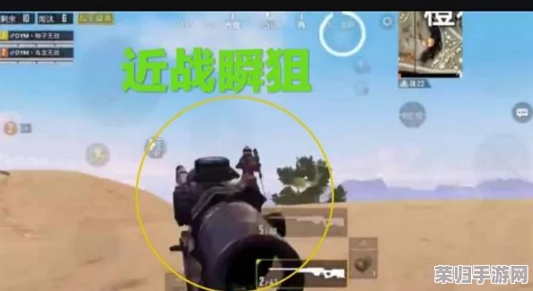 打雷差大狙:惊险刺激的射击游戏,挑战你的枪法和反应速度 打雷差大狙:惊险刺激的射击游戏,挑战你的枪法和反应速度