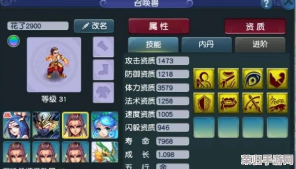 《原神》雪鹤之章：丰厚任务奖励全盘点，探索者的终极奖赏！