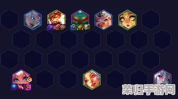 云顶之弈S11巅峰对决：圣贤95阵容策略，登顶荣耀之路！