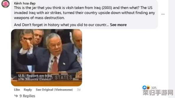 评价：揭秘产国黄色片的真实面目，让人大开眼界！