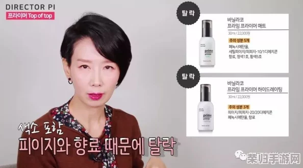 评价：揭秘产国黄色片的真实面目，让人大开眼界！