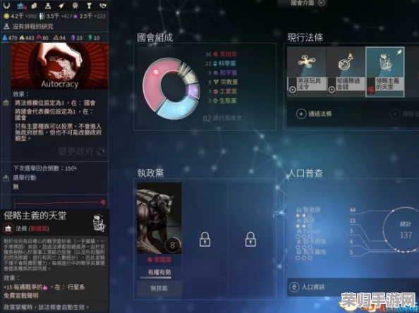 深入要塞3：详尽图文攻略解锁全关秘籍，征服策略新境界！