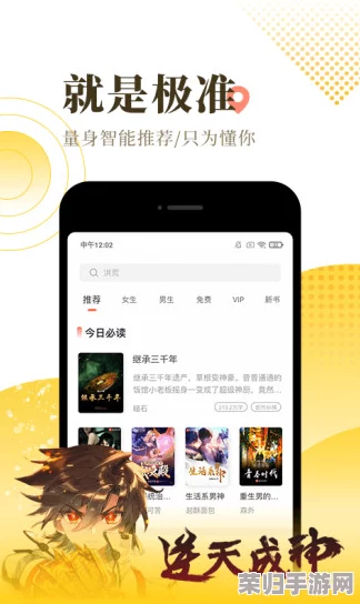 成品人短视频app推荐一下，用户体验极佳，内容丰富多样，让你乐在其中！