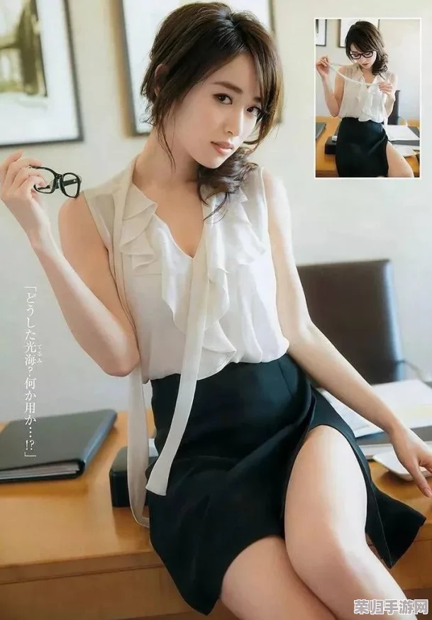 日本人妻熟妇丰满成熟HD系列：绝对让你欲罢不能的诱惑力量