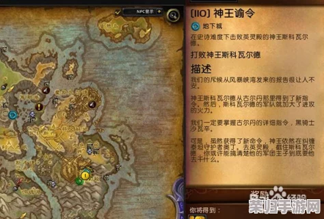 迷失在我的世界？高效找回失踪家园的指南！